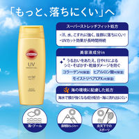 サンカットR パーフェクトUV ジェル 120g SPF50・PA++++ コーセーコスメポート
