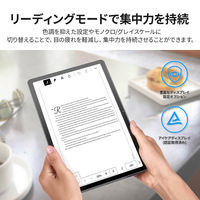 Lenovo Tab M10 Plus (3rd Gen)  レノボ 10.61インチ タブレット ZAAM0080JP 1台（直送品）