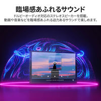 Lenovo Tab K10 レノボ 10.3インチ タブレット ZA8R0079JP 1台（直送品）