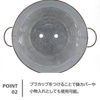 【アウトレット】【園芸用品】ベストコ 鉢 カバー バスケット ブリキ L カップ付 NE-738 1個