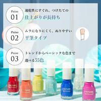 ちふれ化粧品 ネイル エナメル414 オレンジ系パール