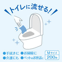 ペーパータオル タウパー トイレに流せる！パルプ FSC認証紙 中判・シングル 1ケース（200枚入×35個）日本製紙クレシア