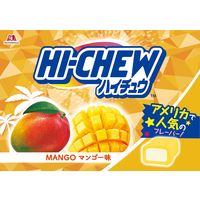 12粒ハイチュウ＜マンゴー味＞ 10本 森永製菓 ソフトキャンディー ハイチュー