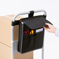 サンワサプライ 台車用バッグ(縦型タイプ) VEH-BAG2 1個（直送品）