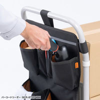 サンワサプライ 台車用バッグ(ロングタイプ) VEH-BAG3 1個（直送品）