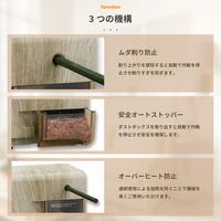 アスカ 電動シャープナー 木目 EPS131MM 1台