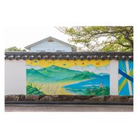 カモ井加工紙 mt casa paintable tape 幅の広い塗装用下地マスキングテープ 300mm幅 758GR300 1個