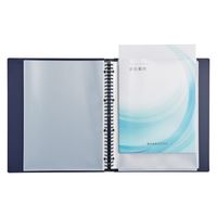 リヒトラブ SELFANA クリヤーブック<ポケット交換式> A4 ボルドーブラック N7200-3 1セット(2冊)