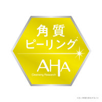 クレンジングリサーチ ソープ ビタミン＆ピール 100g 洗顔石鹸 角質ケア BCL カンパニー