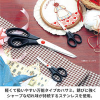 ZWILLING J.A.HENCKELS ツイン L 事務用バサミ 16cm 41300-161-0 1個