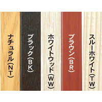 アルテ ニューアートフレームA2 ブラウン NA-A2-BR 1枚