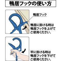 ニシダ スキップハンガー11連式プレミアム 4950672659241 1個