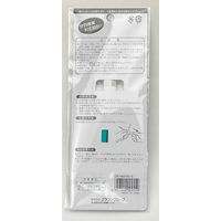 クラウングループ セパレ・ECO6グリーン 刃渡り70mm CR-HS3160-G 1丁