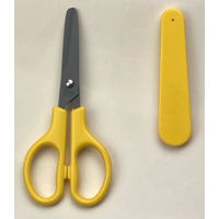 木村刃物製作所 キャップ付きこどもはさみ左手用フッ素加工 V5-135LFC 1丁