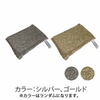 キクロン R アルミロンF 4971720070603 1個