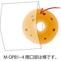 ヘッズ 無地OPPバッグ-6 M-OPB6 1パック(100枚)