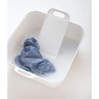 オーエ 洗濯用品 Arao!たらい大 84024 1個