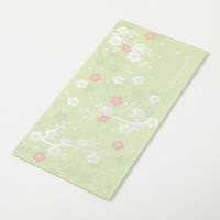 デザインフィル 越前和紙 金封 のし袋 パール箔押し 3枚入 梅柄 25588006 1袋