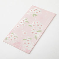 デザインフィル 越前和紙 金封 のし袋 パール箔押し 3枚入 桜柄 25586006 1袋