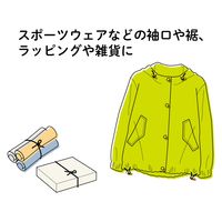 清原 丸ゴム 5本丸 3m 白 SUN41-58 1袋