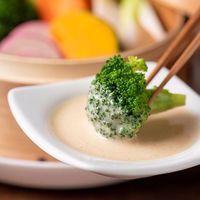 久世福商店 香り豊かな ゆずマヨ ドレッシング 280ml 1本 サンクゼール