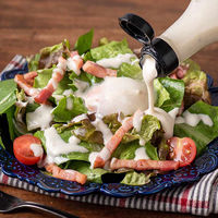 久世福商店 燻製の香ばしさ チーズドレッシング 200ml 1本 サンクゼール