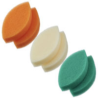 亀の子スポンジ DO 高品質 手に馴染み握りやすい 木の葉薄型 キッチンスポンジ 抗菌加工 クリーム 2個入 1個 亀の子束子西尾商店