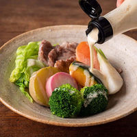 久世福商店 香り豊かな ゆずマヨ ドレッシング 200ml 1本 サンクゼール