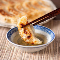 久世福商店 三種の国産柑橘 塩ポン酢 150ml 1本 サンクゼール ぽん酢