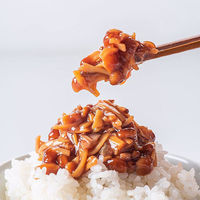 久世福商店 贅沢 梅なめ茸 130g 3個 サンクゼール ごはんのおとも