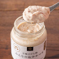 久世福商店 万福のひと時 みんなのおかかマヨ 120g 3個 サンクゼール ごはんのおとも