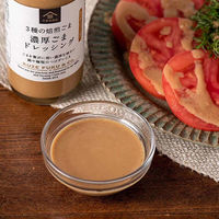 久世福商店 3種の焙煎ごま 濃厚ごまドレッシング 200ml 3本 サンクゼール