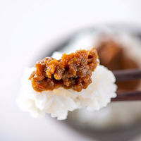 久世福商店 おかず味噌 国産青唐辛子 140g 3個 サンクゼール ごはんのおとも