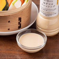 久世福商店 香り豊かな ゆずマヨ ドレッシング 280ml 3本 サンクゼール