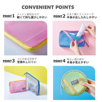 キングジム メッシュポーチ フラッティ シアー Sサイズ(丸型) 緑 5160ミト 1個