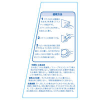 イーオクト Dr.ベックマン ステインデビルズ 機械油・ペンキ用 50ml 5010287365544 1個