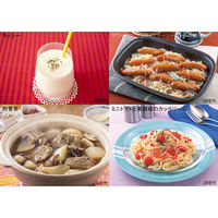 GABAN 17g ブラックペパー ホール 袋 3個 ハウス食品 ギャバン