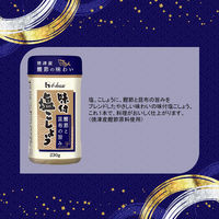 味付塩こしょう 鰹節と昆布の旨み 230g 3個 ハウス食品