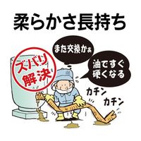 トヨックス 工場設備配管・各種機械配管用 スーパートヨロンホース 内径50mm×外径62mm 長さ15m ST-50-15 1本（直送品）