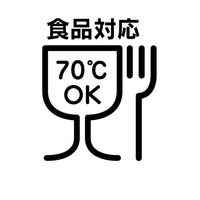 トヨックス 各種食品・飲料水等の搬送用 トヨフーズホース 内径8mm×外径13.5mm 長さ3m TFB-8-3 1本 65-0862-88（直送品）
