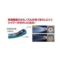 トヨックス クロートホース 内径15×外径20mm 50m KTH1550BK 1巻 65-2593-58（直送品）