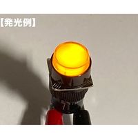 共立電子産業 照光式プッシュスイッチ 丸形 モーメンタリ 黄色 24V LA128AY-11D-24V-Y 1個 65-9396-99（直送品）