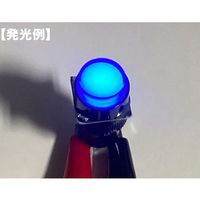 共立電子産業 照光式プッシュスイッチ 丸形 モーメンタリ 青色 24V LA128AY-11D-24V-B 1個 65-9397-01（直送品）