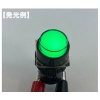 共立電子産業 照光式プッシュスイッチ 丸形 モーメンタリ 緑色 24V LA128AY-11D-24V-G 1個 65-9397-03（直送品）