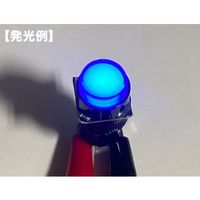 共立電子産業 照光式プッシュスイッチ 丸形 オルタネイト 青色 24V LA128AY-11DZ-24V-B 1個 65-9397-06（直送品）