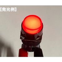 共立電子産業 照光式プッシュスイッチ 丸形 オルタネイト 赤色 24V LA128AY-11DZ-24V-R 1個 65-9397-07（直送品）