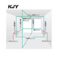 TJMデザイン ZEROGREEN KJY ZEROG2-KJY 1個 67-0339-59（直送品）