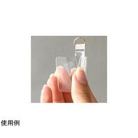 スリーアール ストラップホルダー(ゴールド×ベージュ) 3R-STH01GDBR 1個 67-2515-69（直送品）