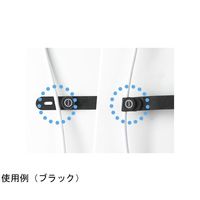 スリーアール Qurra ケーブルバンド ベージュ 10本セット 3R-CAB02 1個(10個) 67-2515-73（直送品）