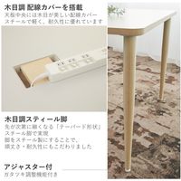 PREDONA(プレドナ) スクエアテーブル 幅1000×奥行1000×高さ720mm 天板リリーホワイト/脚ナチュラル